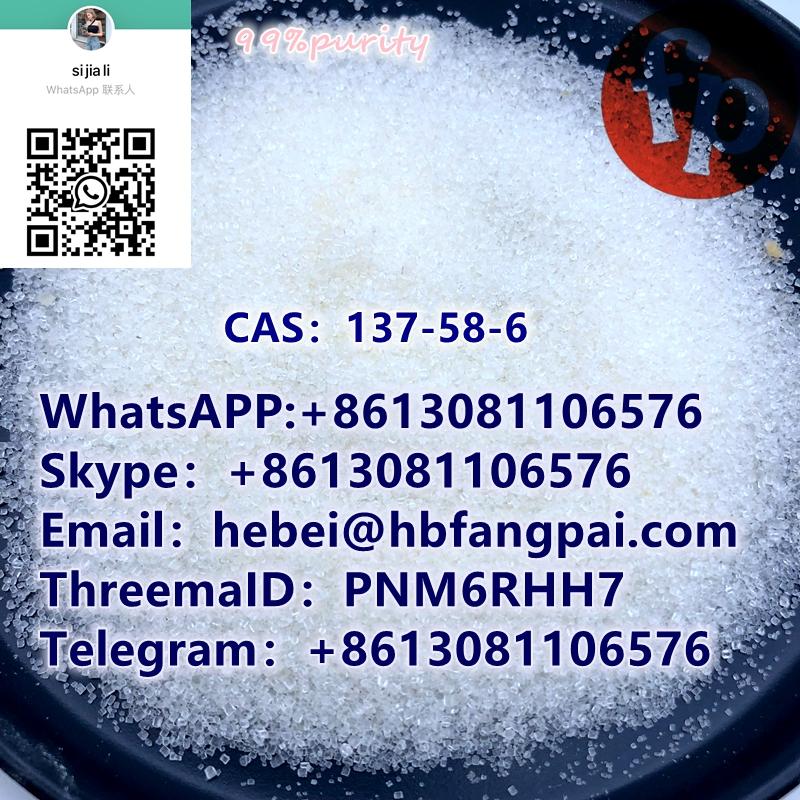 CAS：137-58-6 