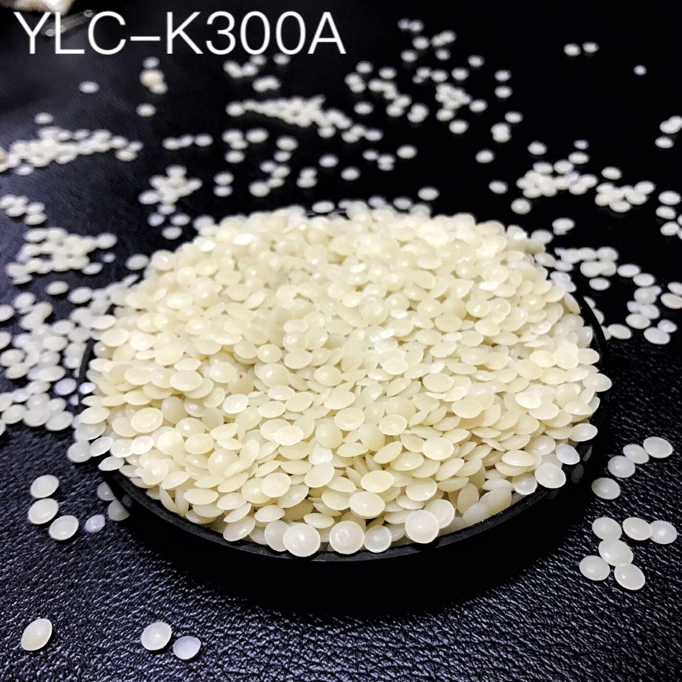 开口爽滑母粒油酸开口剂塑料母粒厂家直销P