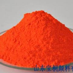 德州宝桐耐晒大红BBC用于NC-型包装印