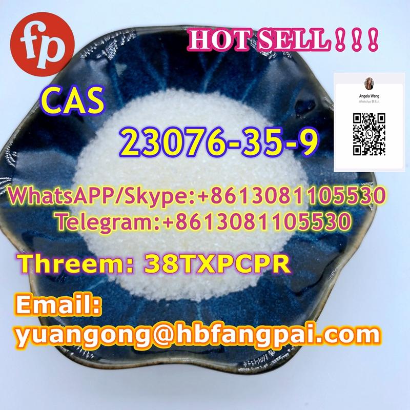 CAS 23076-35-9