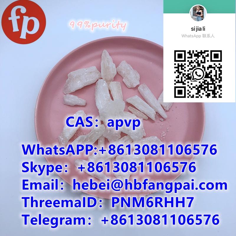 CAS：apvp    
