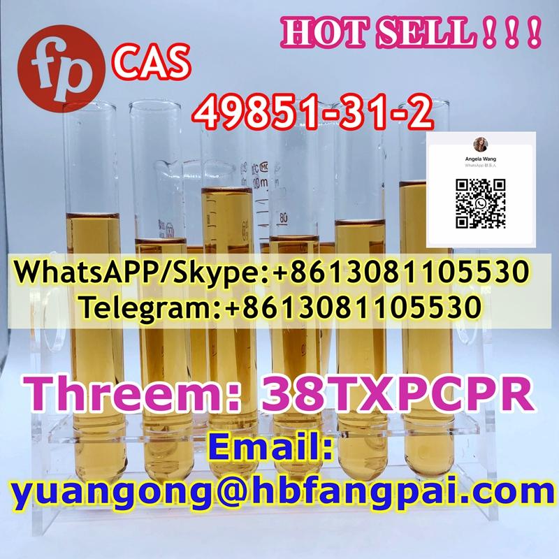 CAS 49851-31-2