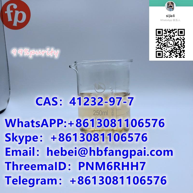 CAS：41232-97-7
