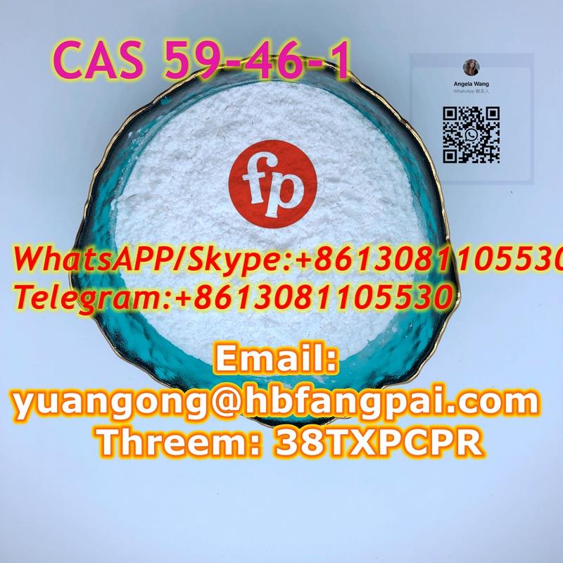CAS 59-46-1