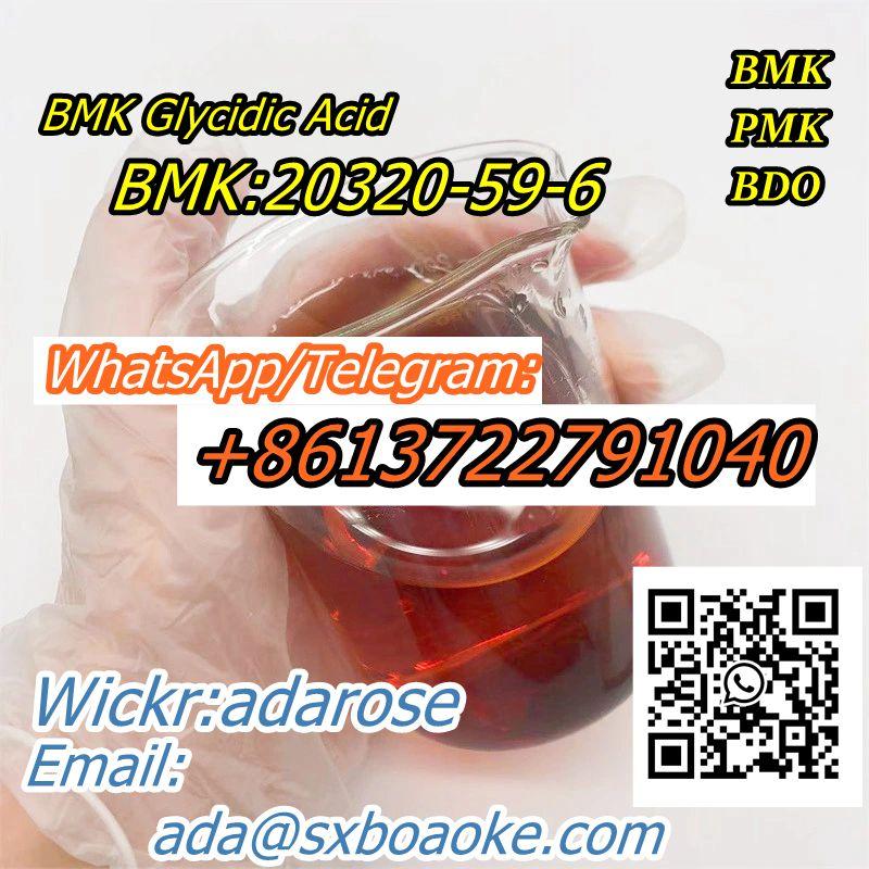 Wickr:adarose WhatsA