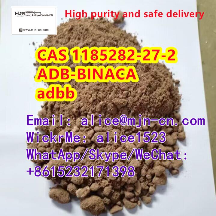 1185282-27-2 ADBB