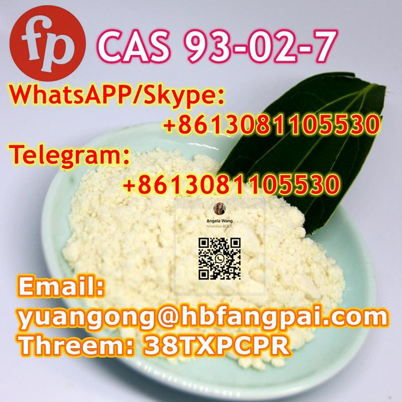 CAS 93-02-7    