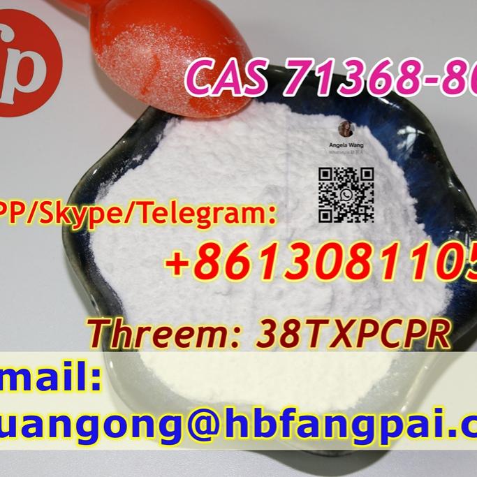 CAS 71368-80-4