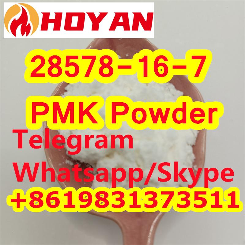 28578-16-7 Powder