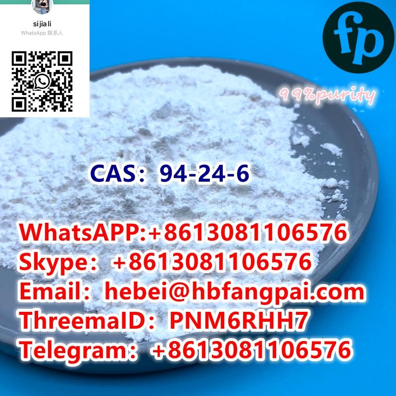 CAS：94-24-6 