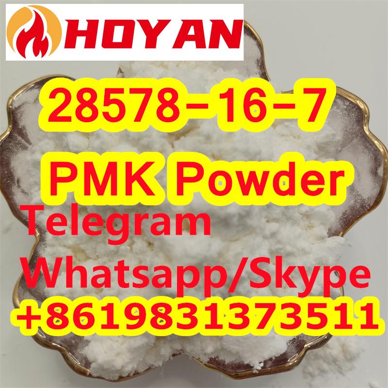 28578-16-7 Powder