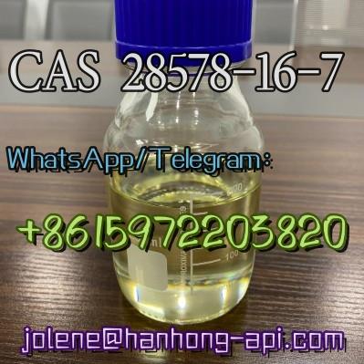 PMK CAS 28578-16-7
