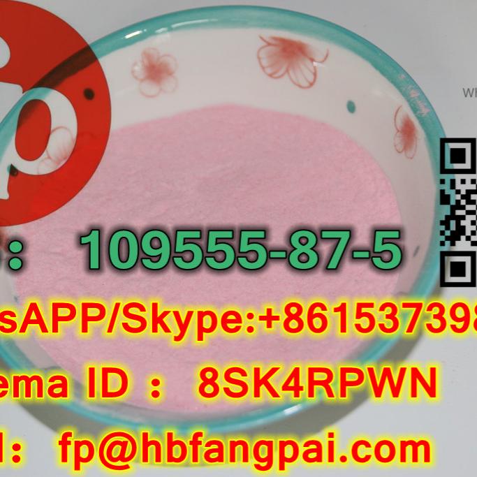 CAS：109555-87-5        …