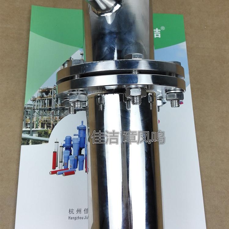 压缩空气精密过滤器 304不…