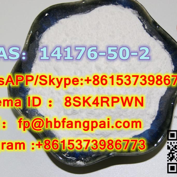 CAS：14176-50-2-
