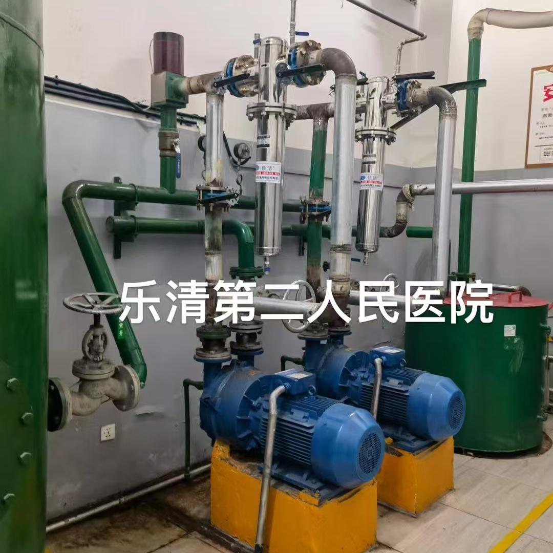 医院负压站真空除菌过滤器…