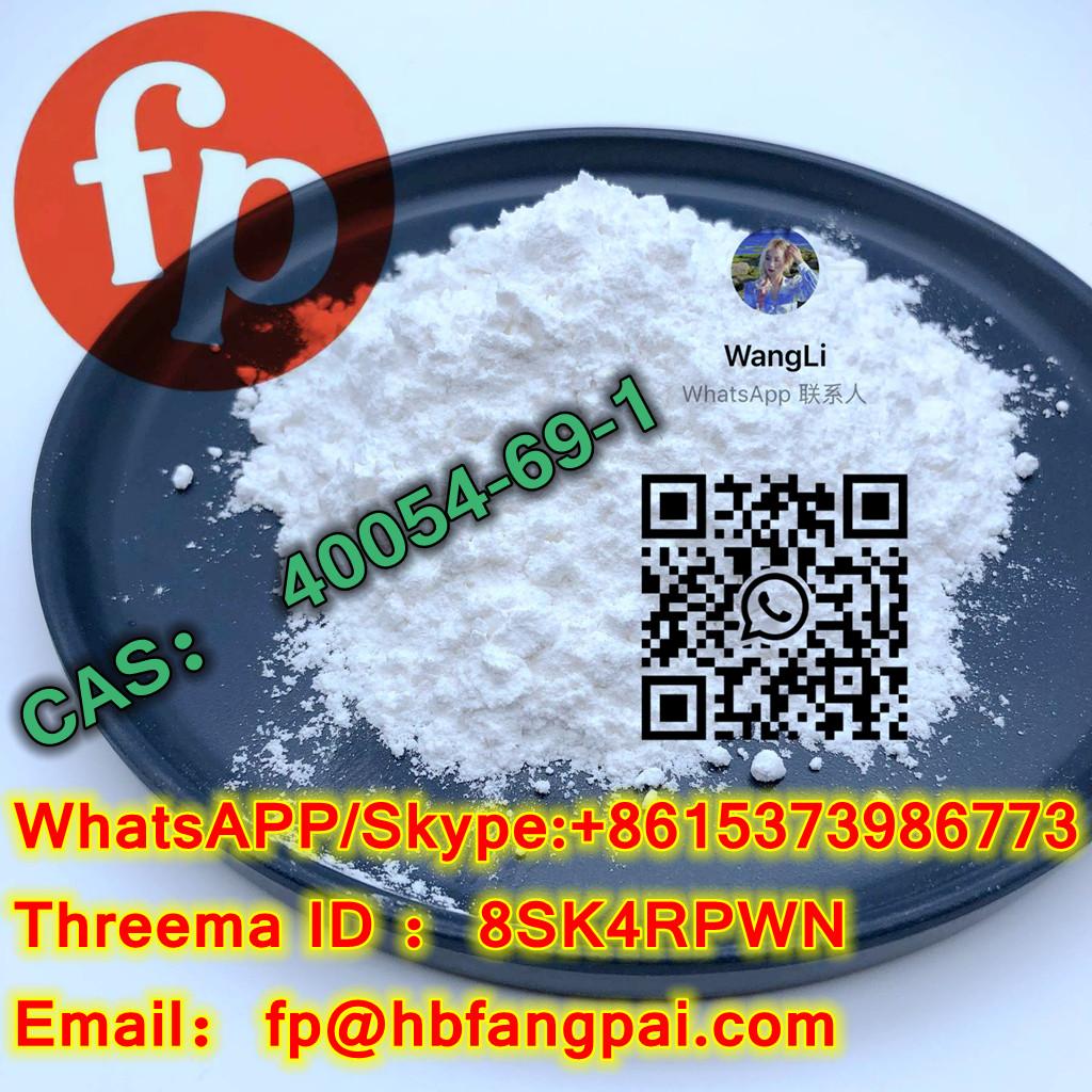 CAS： 40054-69-1-