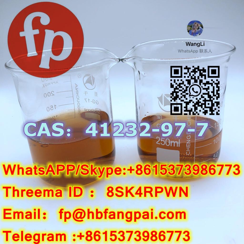 CAS：41232-97-7-