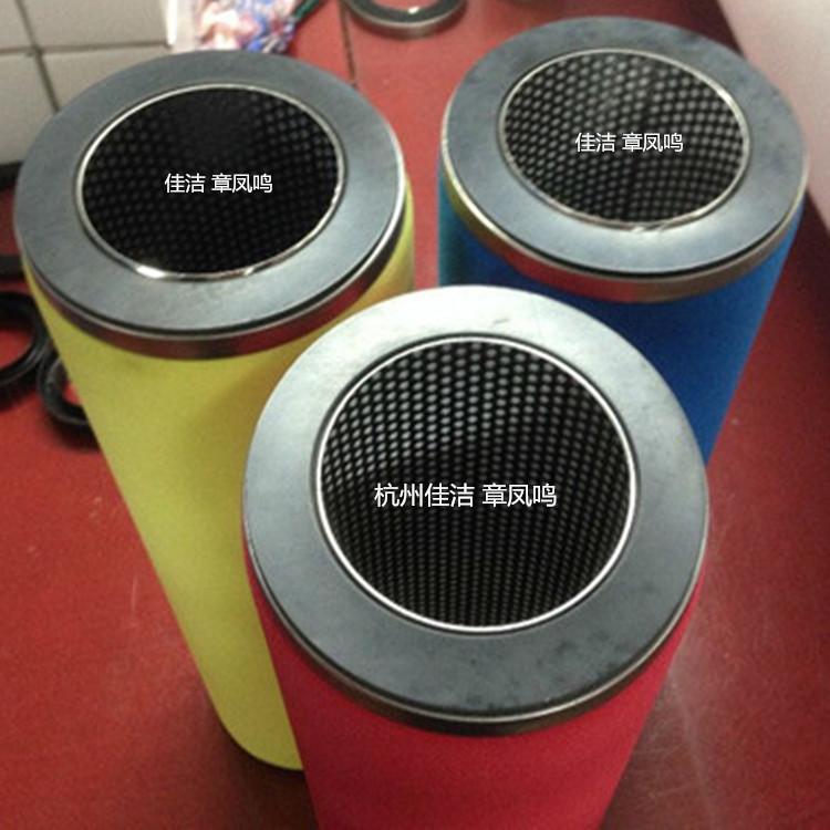 BEA精密过滤器滤芯ARS-100…