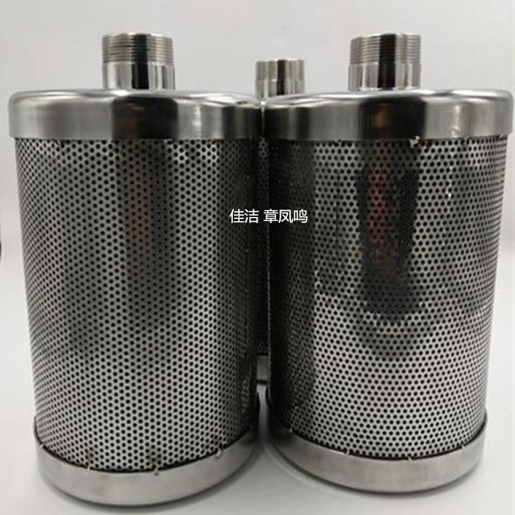 电厂干燥机消音器JL-X-006…