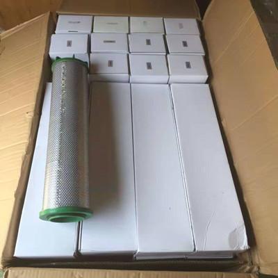 无硅滤芯L620AO/SF L620AA…