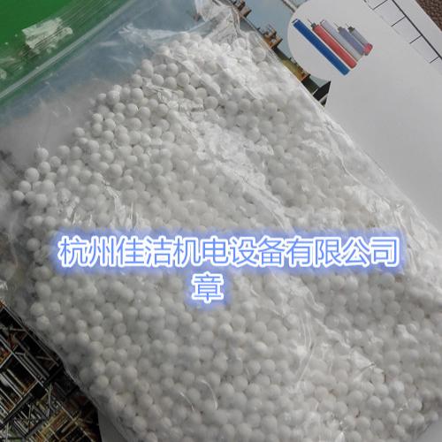 电厂干燥机吸附剂JL-X-007…