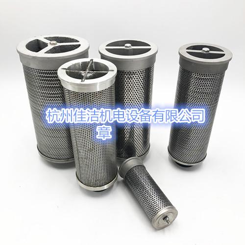嘉隆干燥机扩散器JAL27A19…