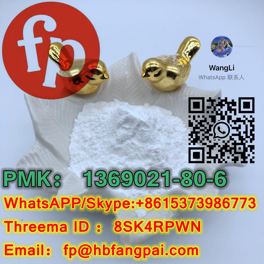 PMK：1369021-80-6-