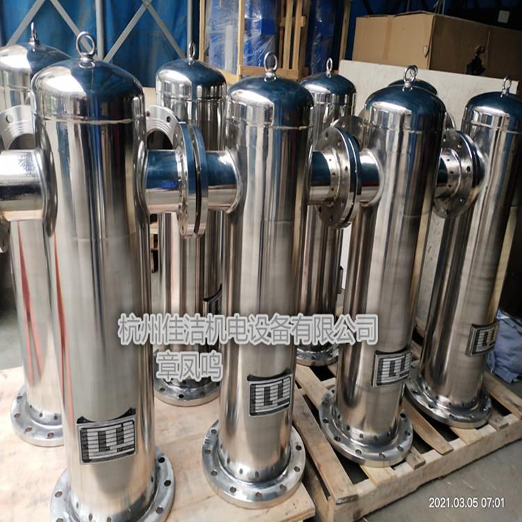 大流量精密过滤器AA5200F-…