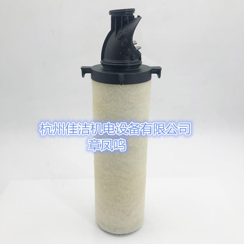 AA AX055精密过滤器滤芯-
