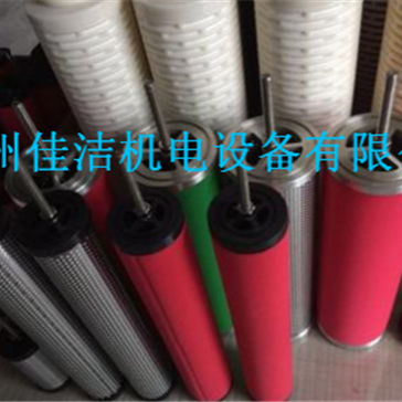 日盛空气过滤器滤芯L330AO…