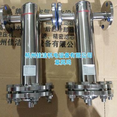 不锈钢过滤器 压缩空气油…