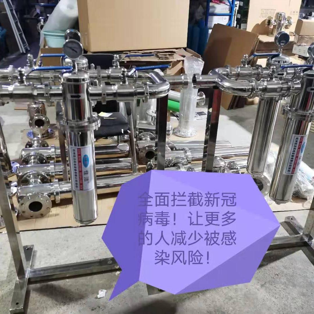 医用负压吸引系统废气排放…