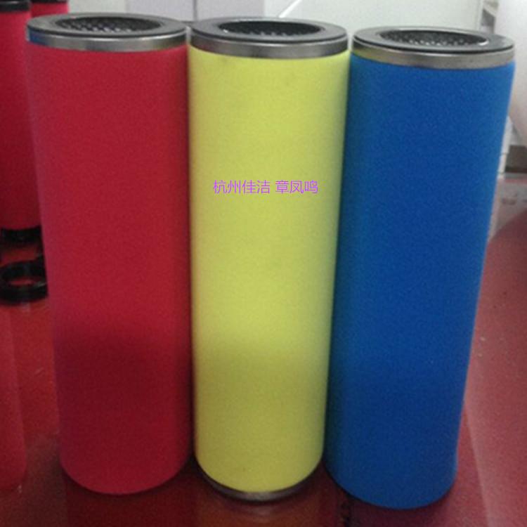 BEA干燥机精密过滤器滤芯A…