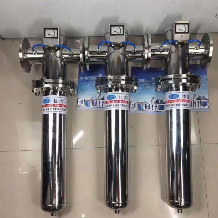 304白钢过滤器 316白钢过…