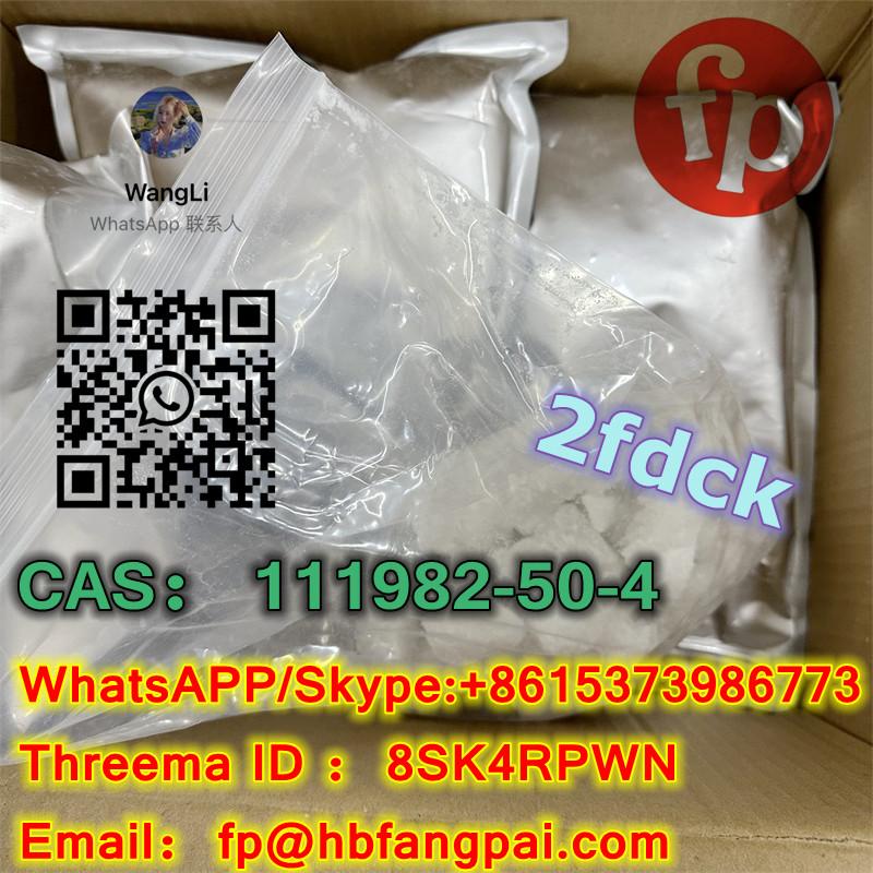 CAS：111982-50-4  2fdck …