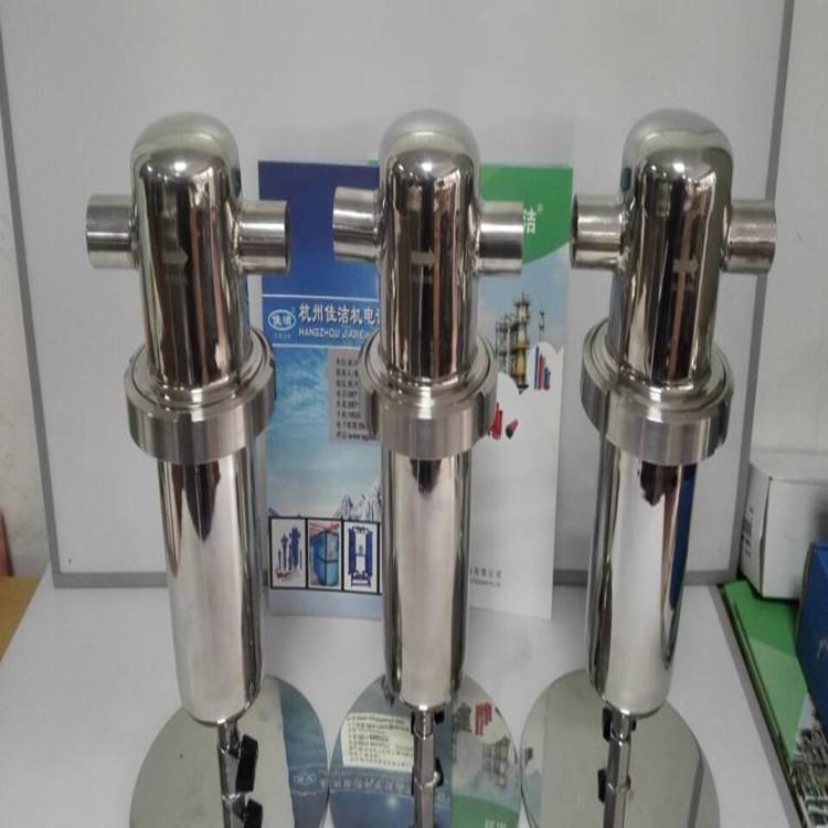 不锈钢高效油水分离器-