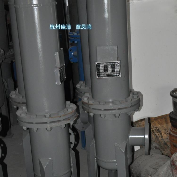 油水分离器 空压机油气分…