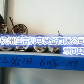 吸干机配件01001722 01003…