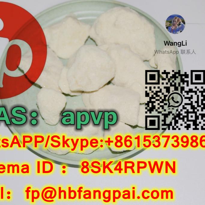 CAS：apvp  -