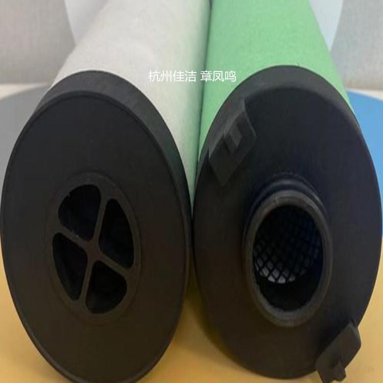 ATS过滤器滤芯0125EH 0125…