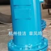 油水分离器 空压机油气分…