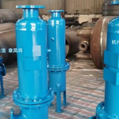 油水分离器 空压机油气分…