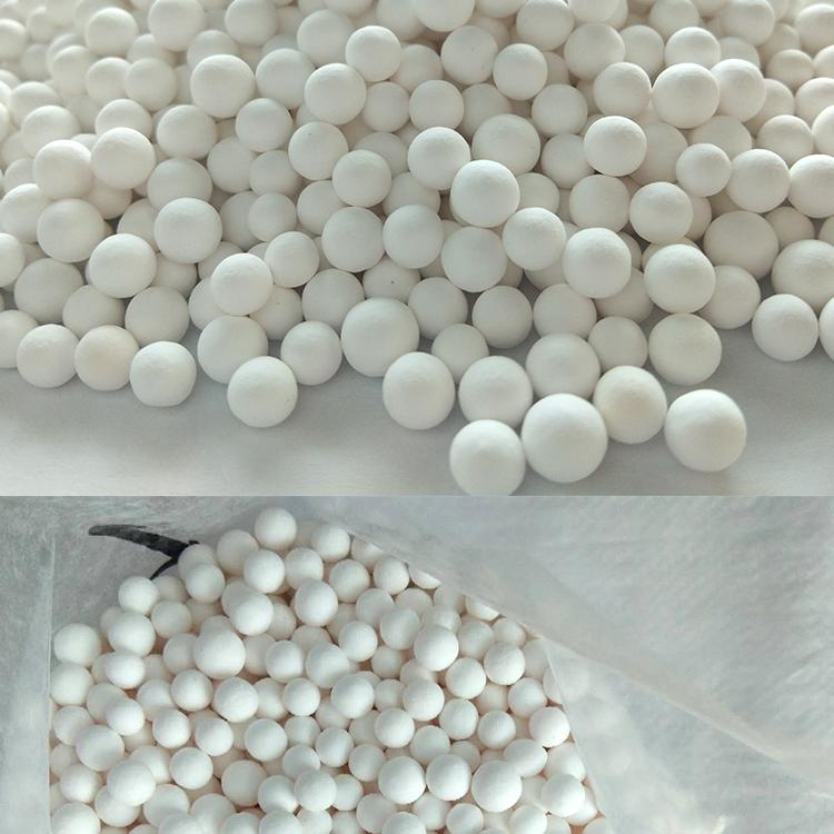 活性氧化铝球干燥剂 吸干…