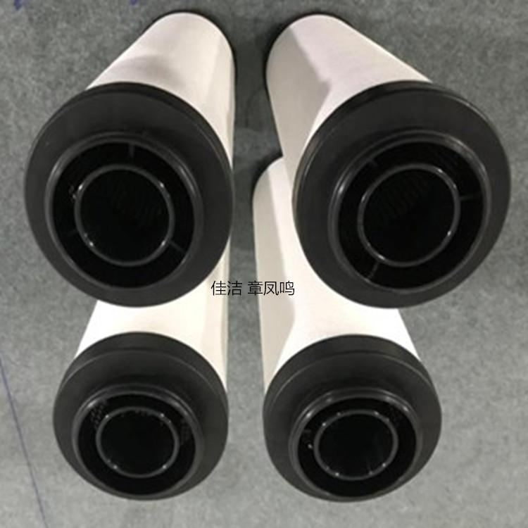宏日嘉精密滤芯LFA110AO L…