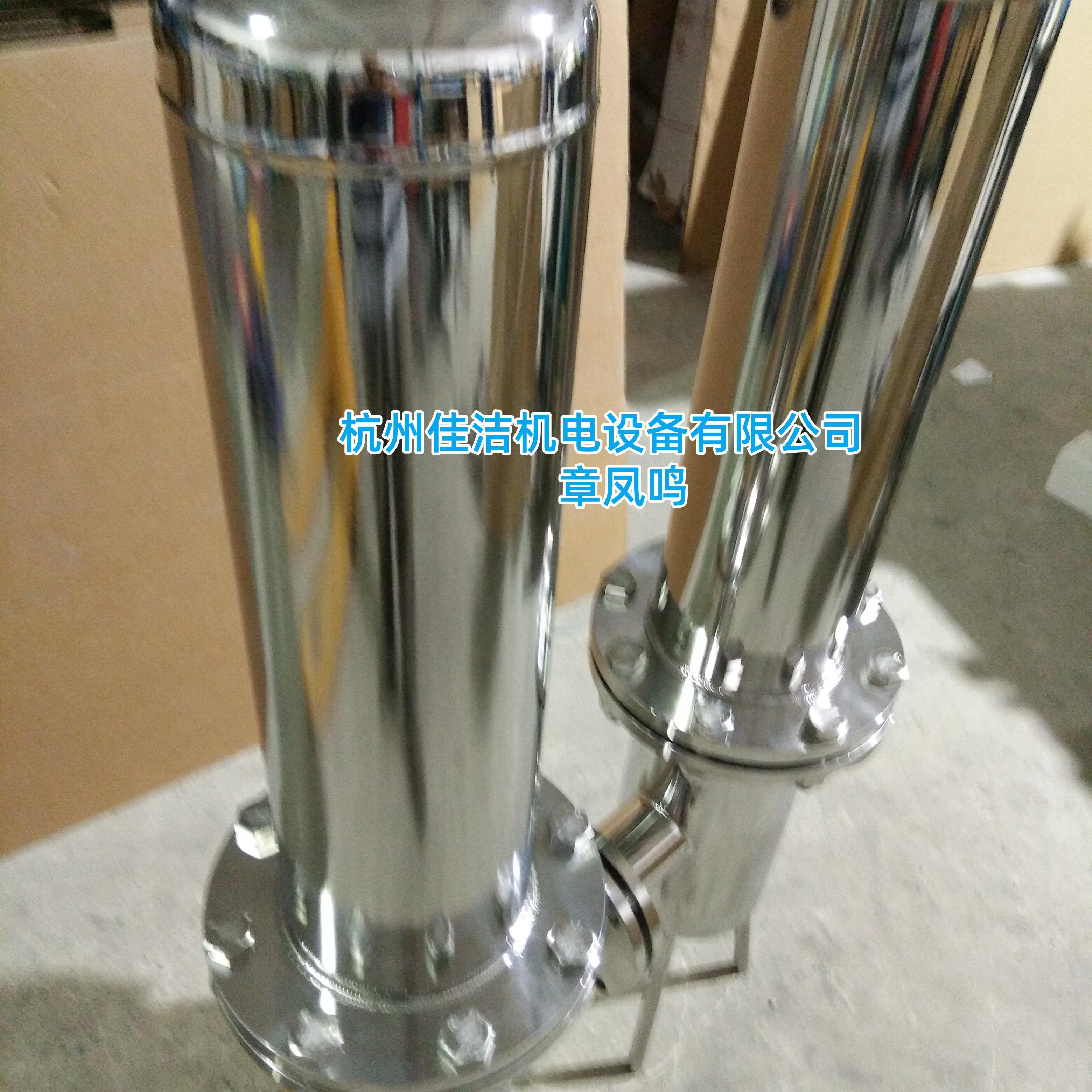 不锈钢快开式过滤器 不锈…