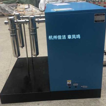 沼气冷干机 不锈钢冷干机 …
