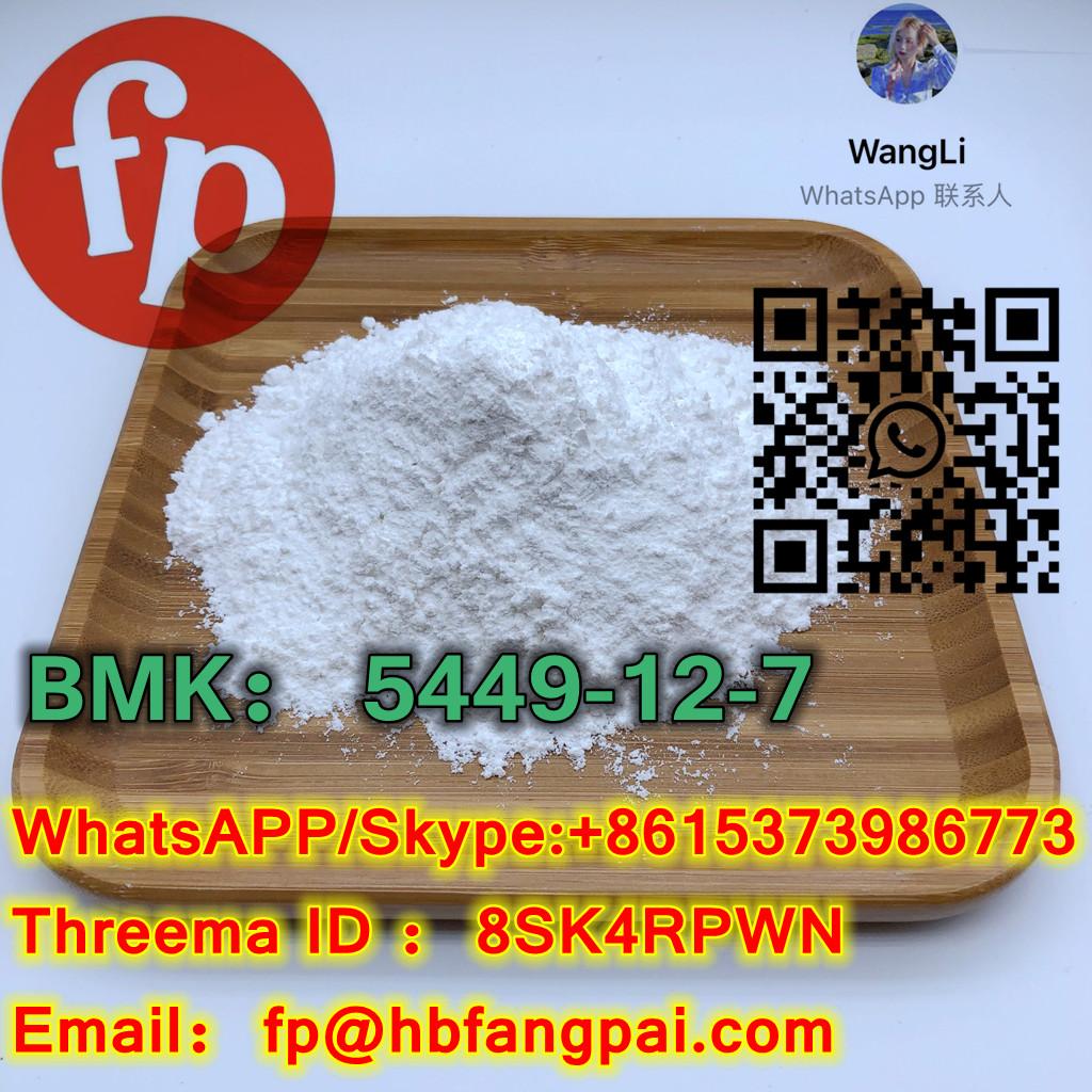 BMK：5449-12-7-