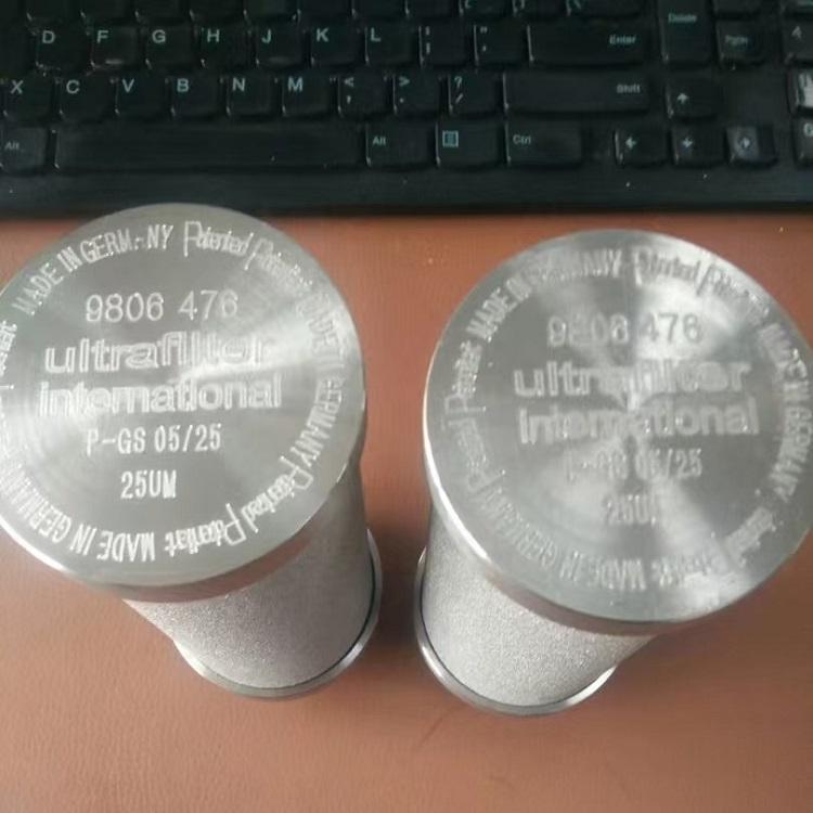 ultrafliter德国超滤滤芯P…