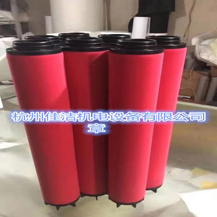 山立滤芯SLAF-40HT/C-